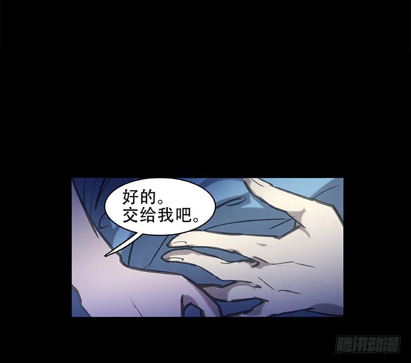 【005护理室】(1/2)-第5话