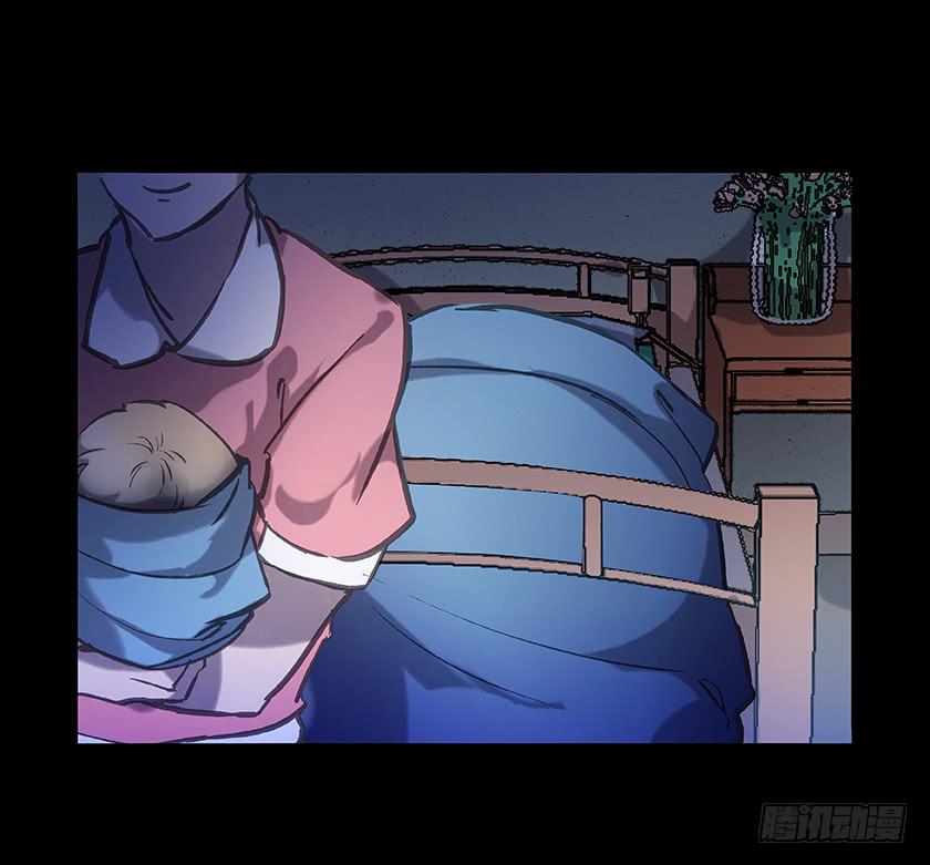 【005护理室】(1/2)-第5话