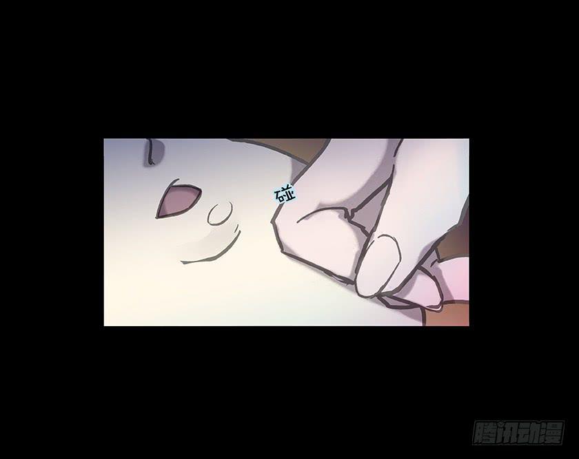 【005护理室】(1/2)-第5话