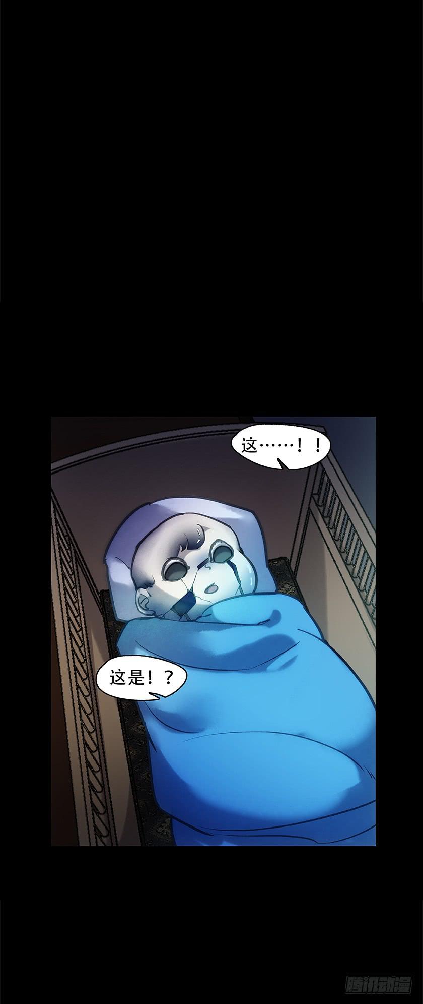 【005护理室】(1/2)-第5话