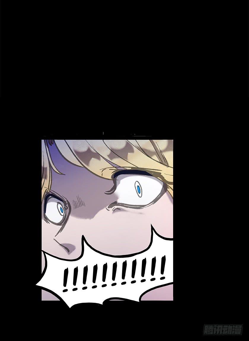 【005护理室】(1/2)-第5话