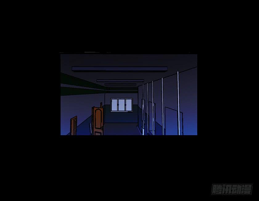 【005护理室】(1/2)-第5话