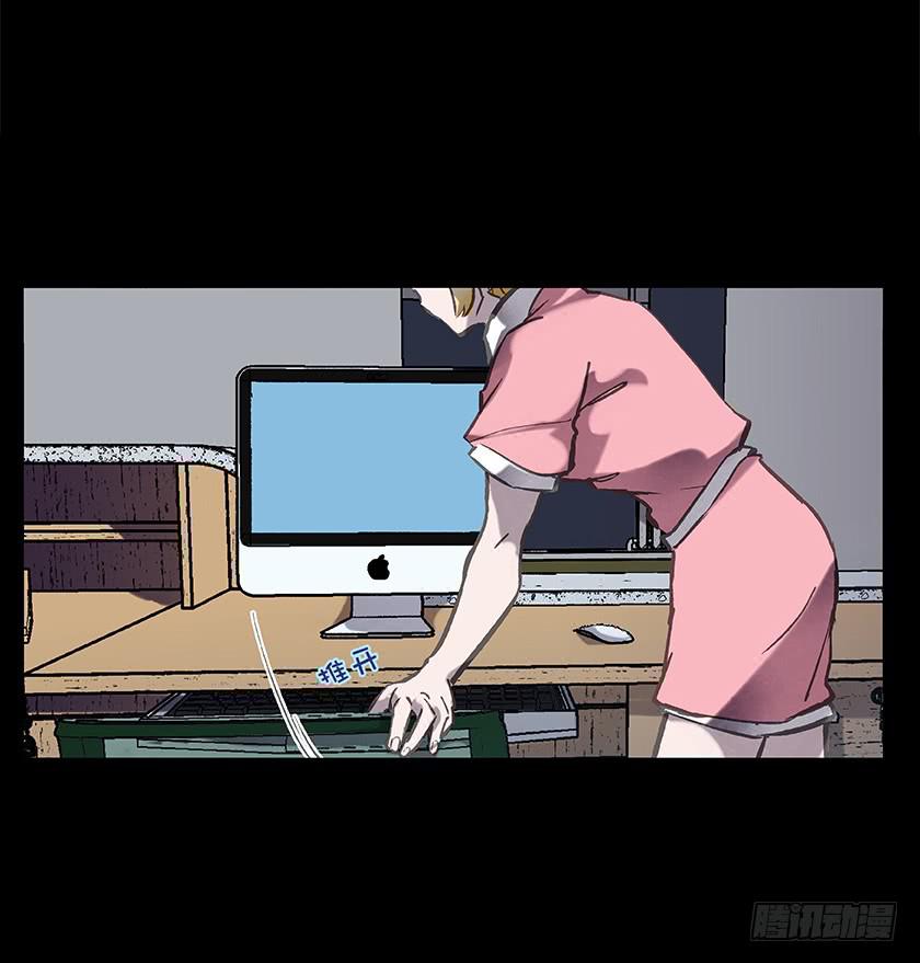 【005护理室】(1/2)-第5话