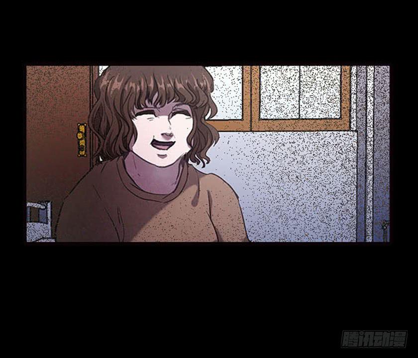 【032待产室】(1/2)-第41话