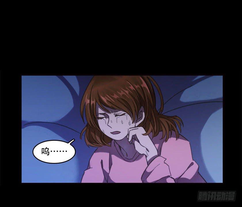 【032待产室】(1/2)-第41话