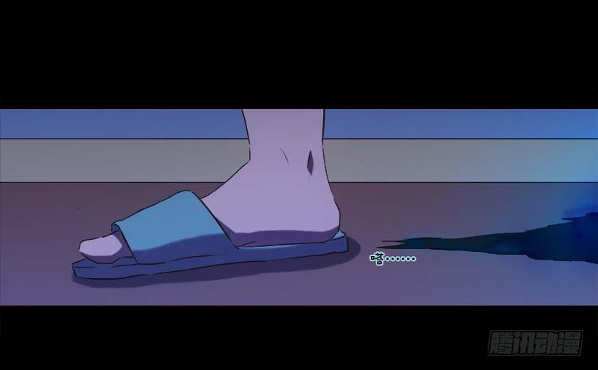 【番外011鬼压床】(1/2)-第45话