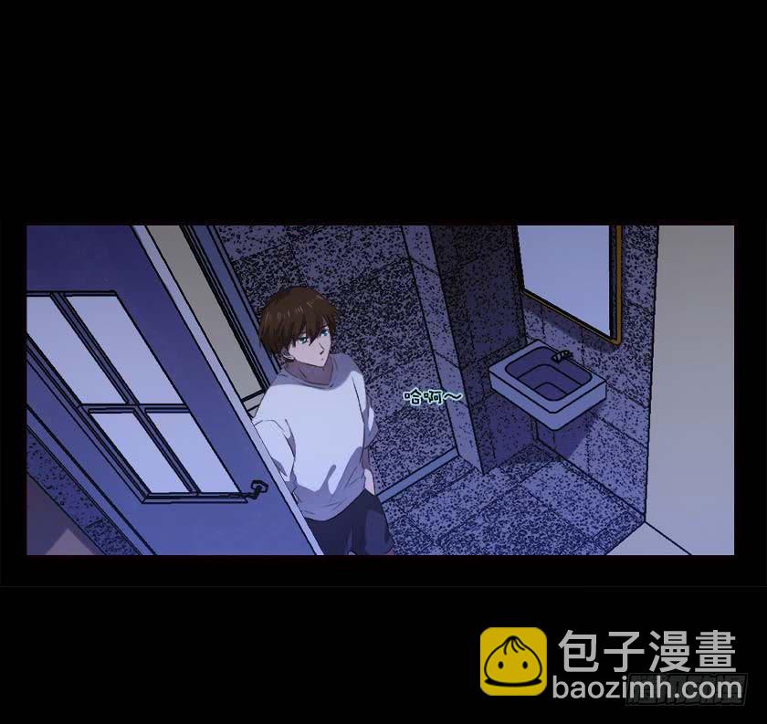 【番外011鬼压床】(1/2)-第45话