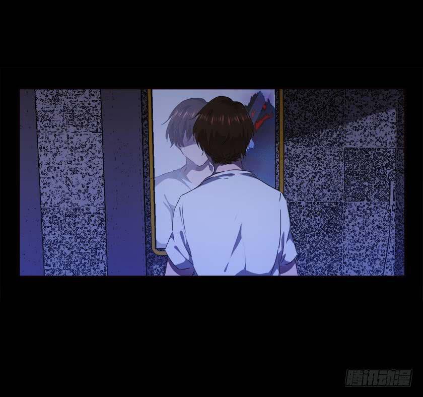 【番外011鬼压床】(1/2)-第45话