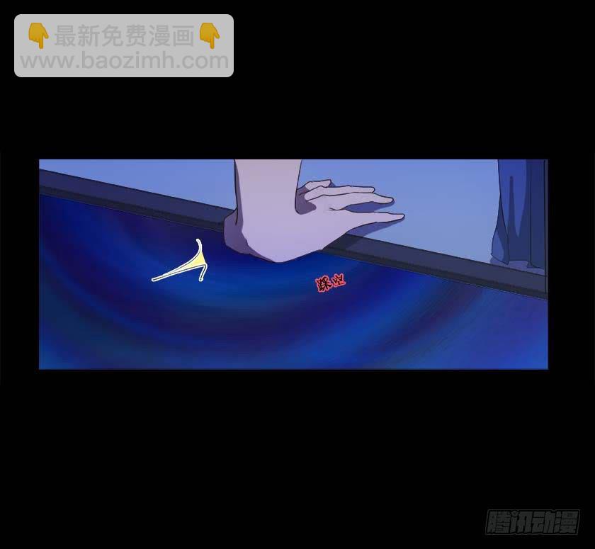 【番外011鬼压床】(1/2)-第45话