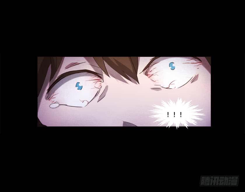 【番外011鬼压床】(1/2)-第45话