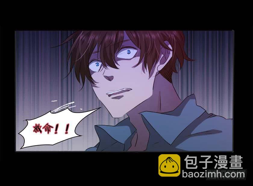 【番外011鬼压床】(1/2)-第45话