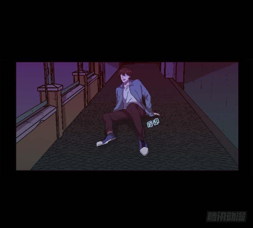 【番外011鬼压床】(1/2)-第45话