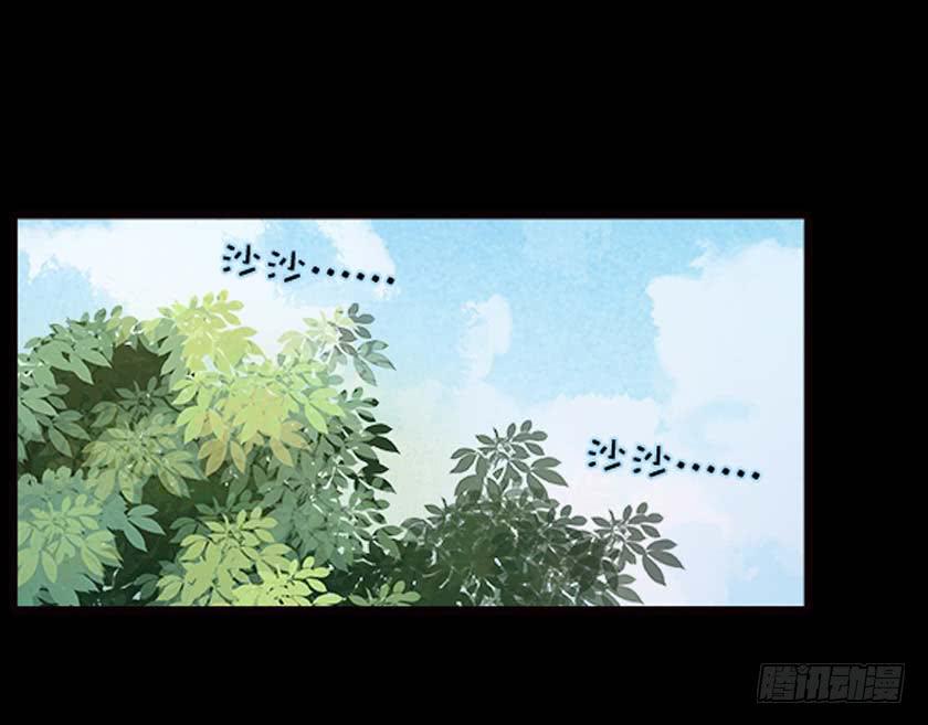 【036归途】(1/2)-第47话