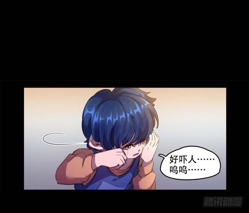 【036归途】(1/2)-第47话