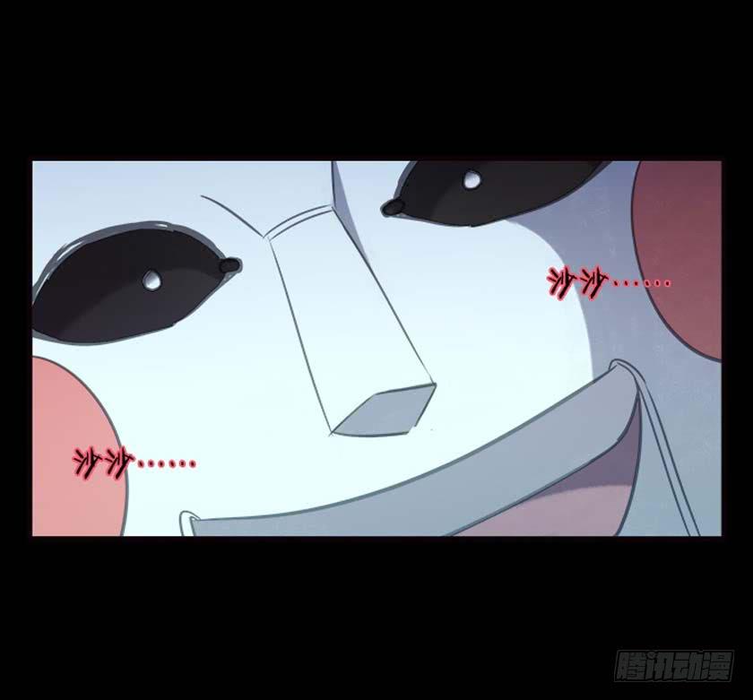 【036归途】(1/2)-第47话