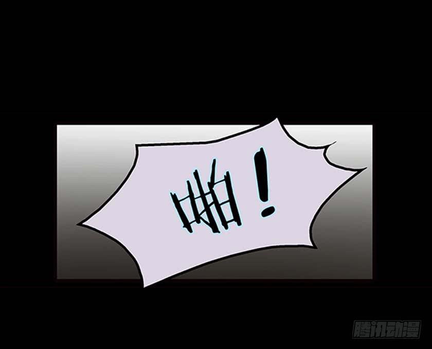 【037旅店】(1/2)-第49话