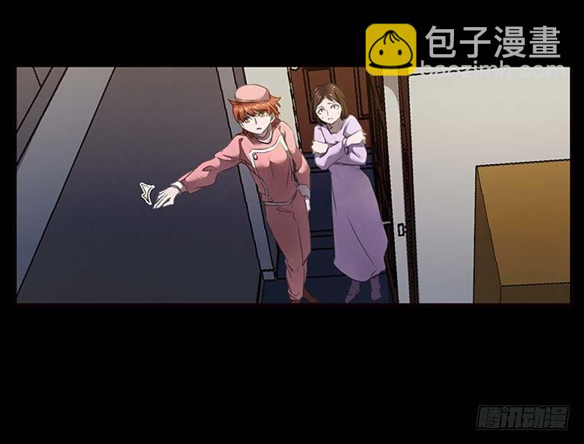 【037旅店】(1/2)-第49话