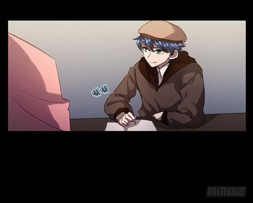 【037旅店】(1/2)-第49话