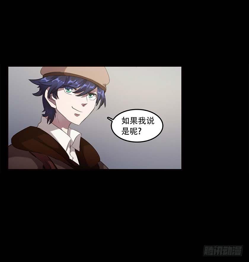 【037旅店】(1/2)-第49话