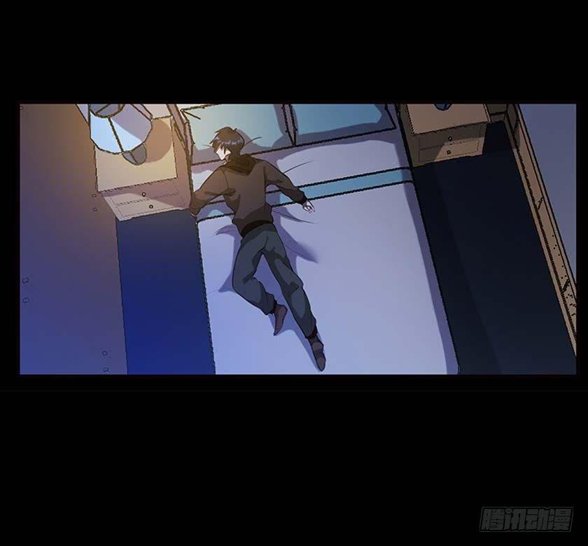 【037旅店】(1/2)-第49话