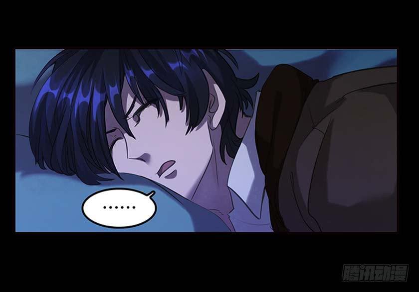 【037旅店】(1/2)-第49话