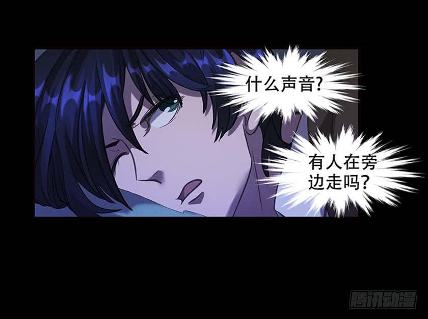 【037旅店】(1/2)-第49话