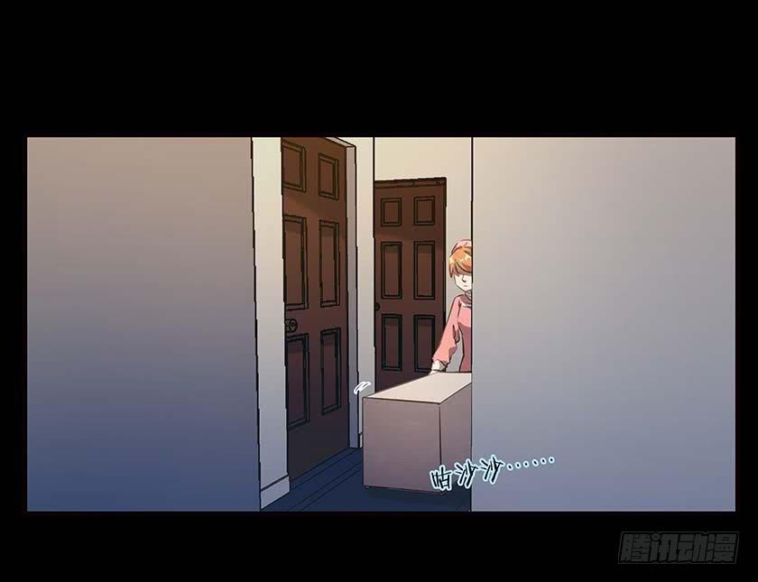 【037旅店】(1/2)-第49话