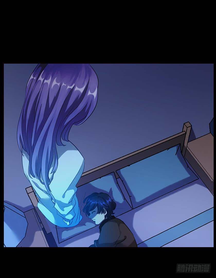 【037旅店】(1/2)-第49话