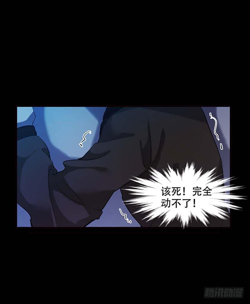 【037旅店】(1/2)-第49话