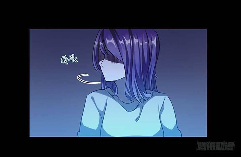 【037旅店】(1/2)-第49话