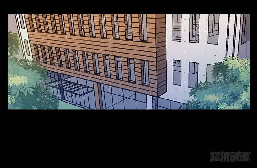 【番外013排斥】-第51话