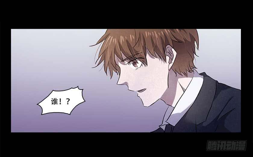 【番外013排斥】-第51话