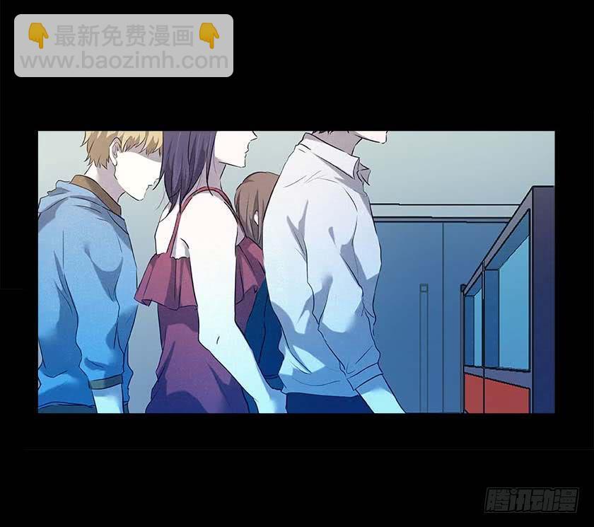 【番外013排斥】-第51话