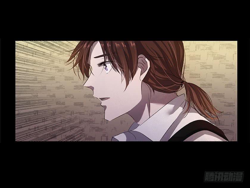 【番外015古画（上）】(1/2)-第57话