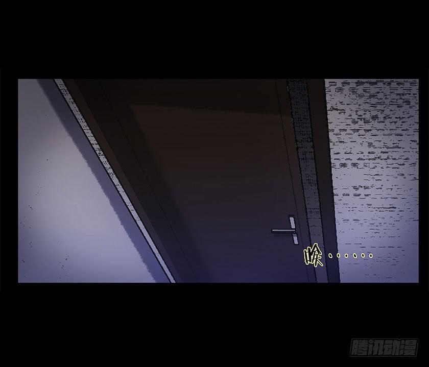 【番外015古画（上）】(1/2)-第57话