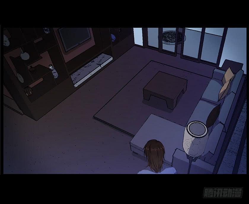 【番外015古画（上）】(1/2)-第57话