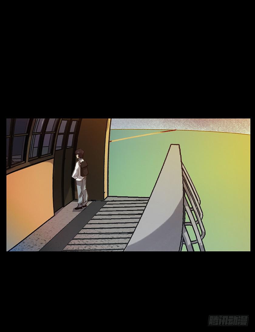 【007值日生】-第7话