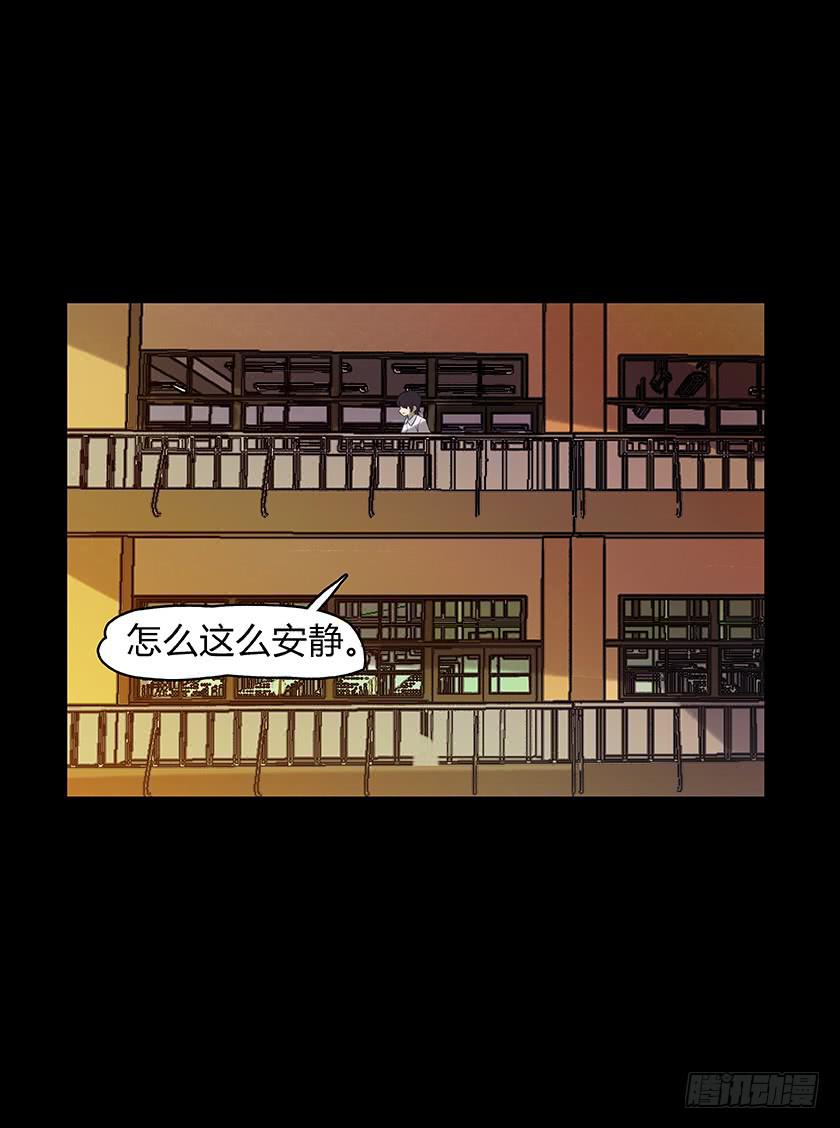 【007值日生】-第7话