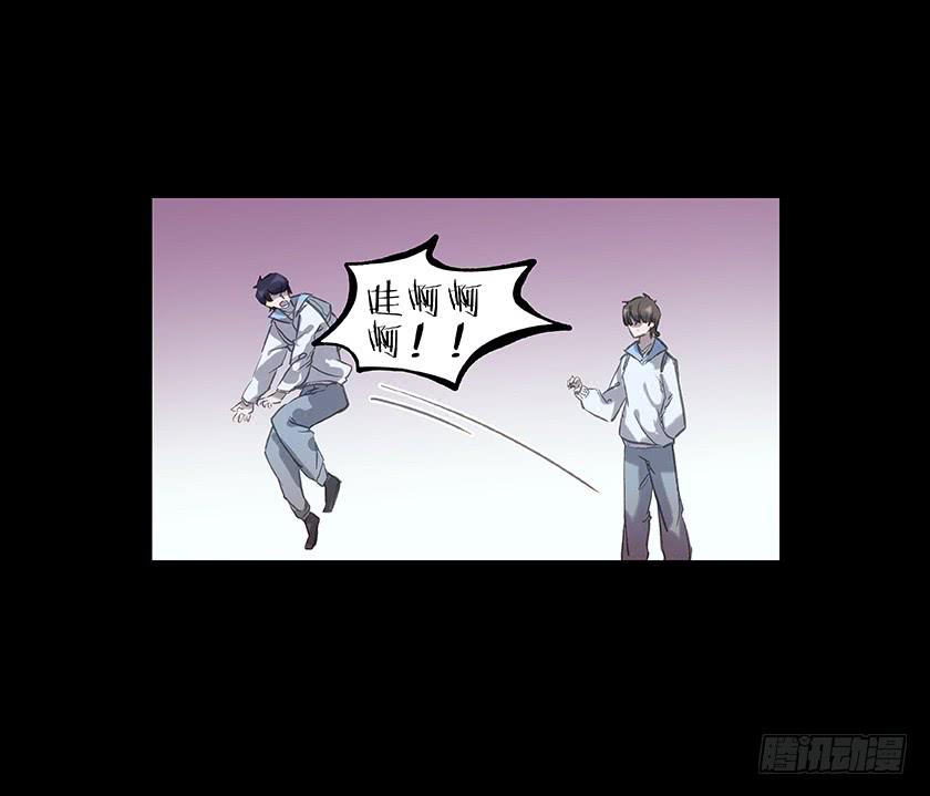 【007值日生】-第7话