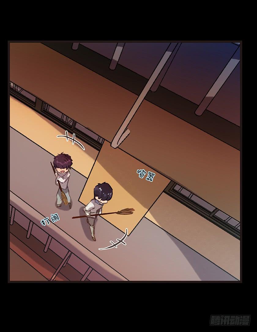 【007值日生】-第7话