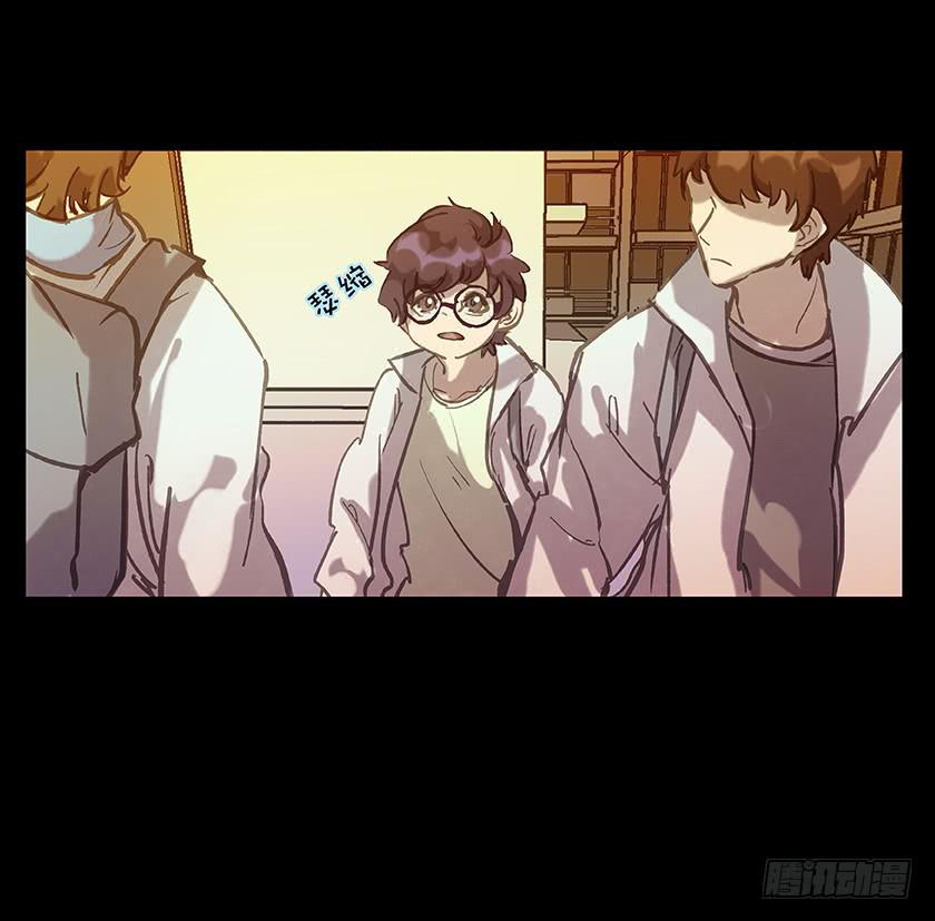 【007值日生】-第7话