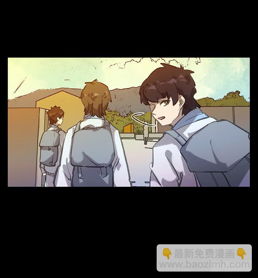 【007值日生】-第7话