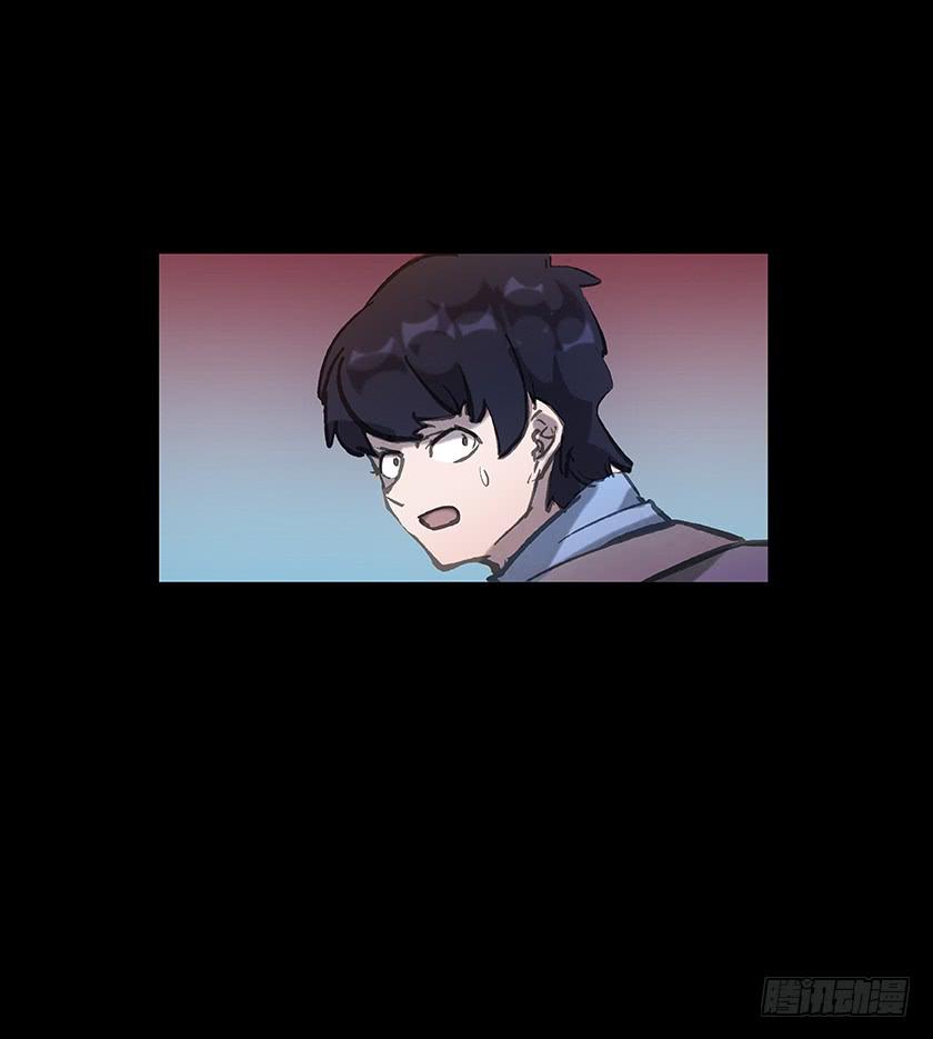 【007值日生】-第7话