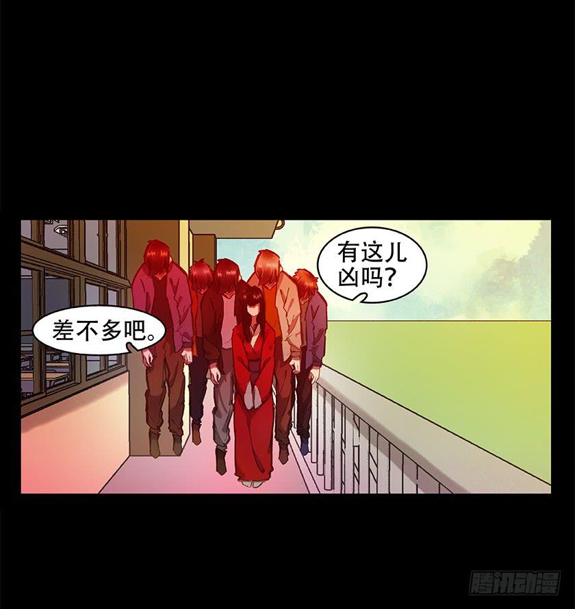 【007值日生】-第7话