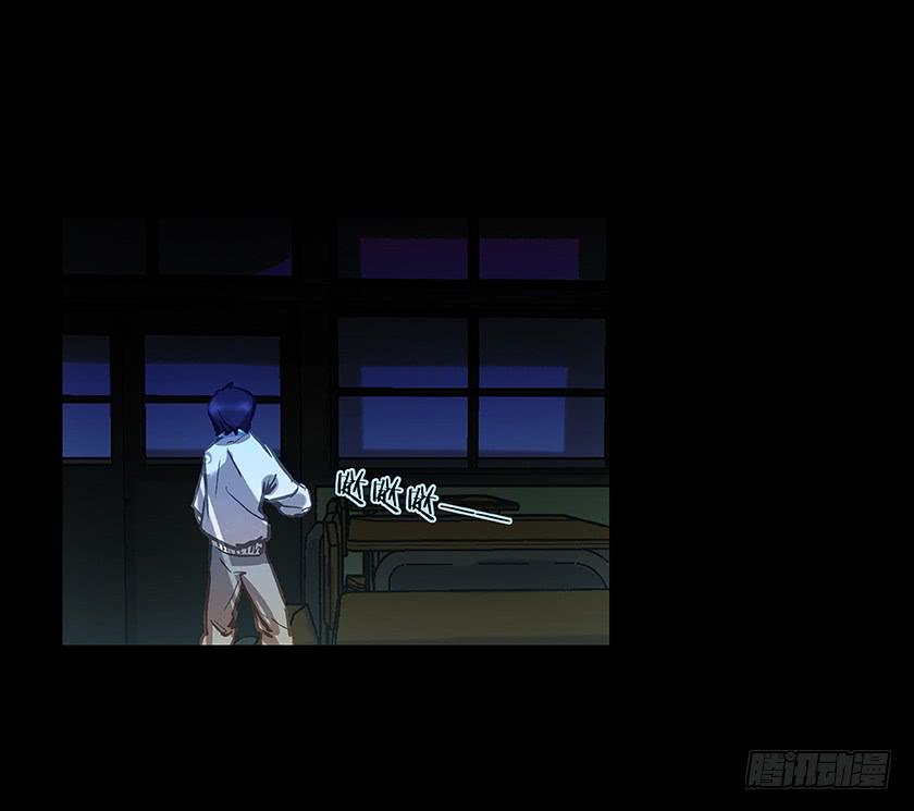 【007值日生】-第7话