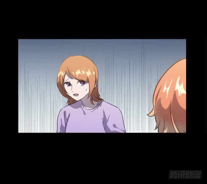 【045饭桌】(1/2)-第61话