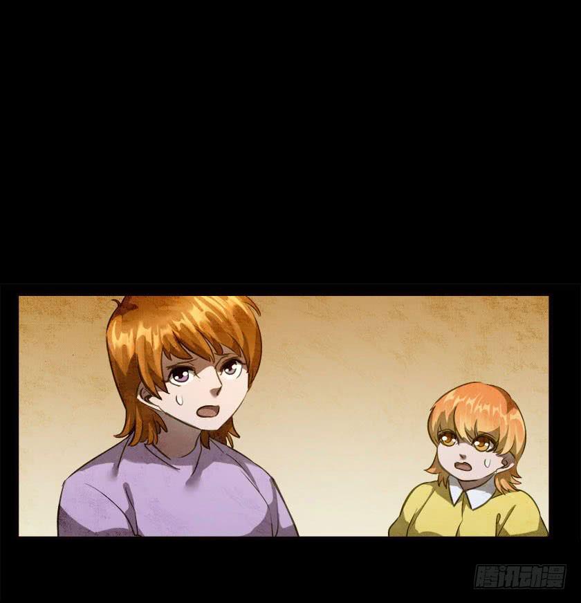 【045饭桌】(1/2)-第61话