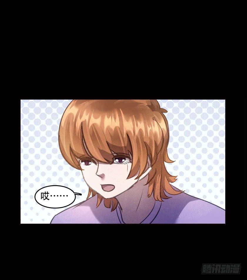 【045饭桌】(1/2)-第61话