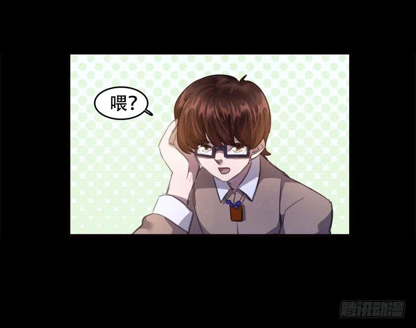 【045饭桌】(1/2)-第61话