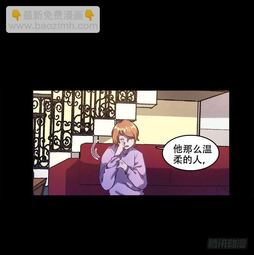 【045饭桌】(1/2)-第61话